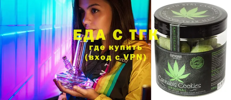 Cannafood конопля  omg ТОР  Карачев  цена наркотик 